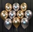 Balony metaliczne - złote srebrne – zdjęcie 6