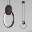 Lampa wisząca żyrandol sufitowa wisząca LED loft industrialna regulacja 11W – zdjęcie 13