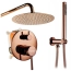 Bateria wannowo prysznicowa - Rose gold