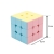 Wymiary kostki MeiLong 3x3 – 5,5 × 5,5 × 5,5 cm